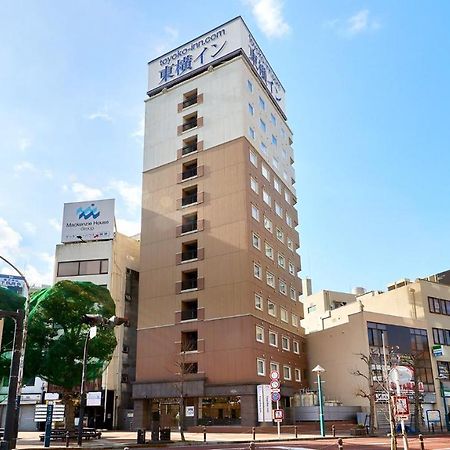 Toyoko Inn Shonan Hiratsuka Eki Kita Guchi No 2 מראה חיצוני תמונה
