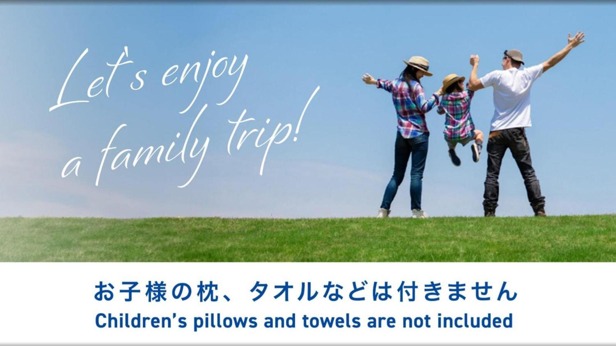 Toyoko Inn Shonan Hiratsuka Eki Kita Guchi No 2 מראה חיצוני תמונה